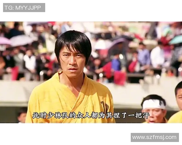 周星驰少林足球中扮演者是谁以及他在电影中的精彩表现解析