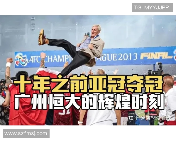 纵观中国足球历史浅析国足球星资历与辉煌时刻