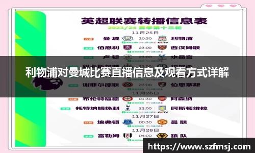 beat365官方网站