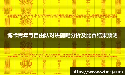 beat365官方网站